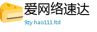 77777788888王中王正版为7777788888精准新奥马会传